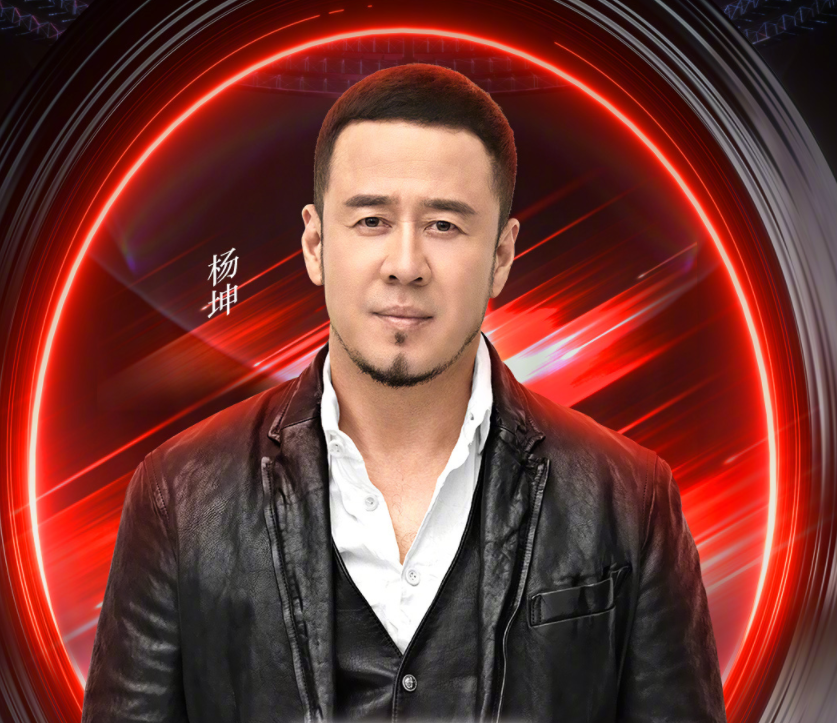 开云体育一键注册通道 theshy第二次上场比赛视频 